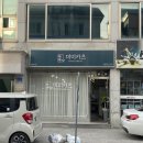 미미카츠 이미지