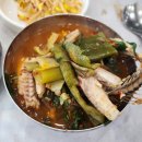 논메기 매운탕