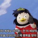 용인편집