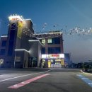 중도매인3호 이미지