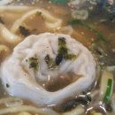 배가네김밥&만두 이미지