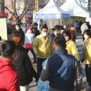 경주태권도장 이미지