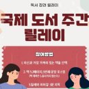 늘보미 이미지