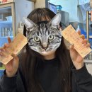 루카와팜