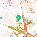 부산갑외과의원 네이버블로그