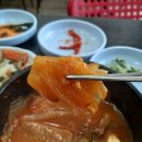 소백산김치 이미지