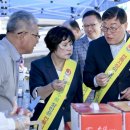 (주)합천식품 쿠키뉴스