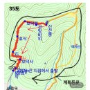 창녕 보덕봉(541m)신선봉(631m) 이미지