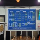 소반정 - 구미시 | 소반정