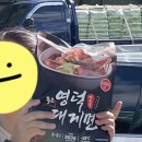 북영덕농협로컬푸드직매장