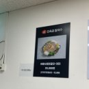 안옥금칼국수 이미지