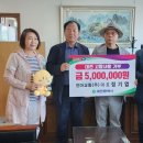 (주)사랑교통 이미지