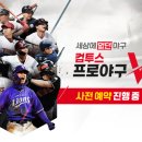 (주)스마트브랜즈 이미지