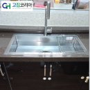 대정상사 | 구미싱크볼교체 백조 고니 엠보 사각볼 시공 후기