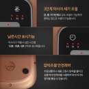시원헬스케어