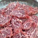 동남상회 | 청주 용암동 맛집 팔복상회 용암부영점 메뉴 추천