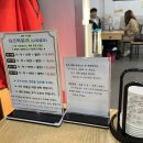 도널드분식 이미지
