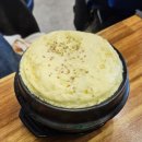 왕십리야채곱창볶음