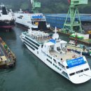 태화밧데리 이미지