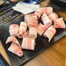 광릉사우나 이미지