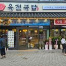 도봉-창동-도봉-5557 이미지