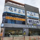 모모헤어스튜디오 | 순천 신대 미용실ㅣ모모제인헤어, 스튜디오촬영 전 필수 모발 클리닉