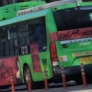 망우3동주민센터 이미지