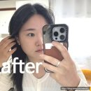 터치앤래쉬 | [영등포속눈썹]아이돌래쉬 전문 '라이크헤이즐' 초단시간 찐 만족 속눈썹연장 추천 ::위치 가격