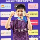 (학교)남산초 이미지