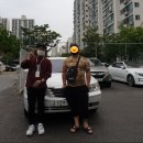 가온무역