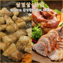 양박사 이미지