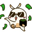 보성한우직판장 네이버블로그