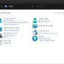 클립시스템