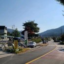 산내면사무소 이미지