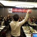 영산대학교 부동산대학원 이미지