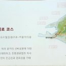 두물머리화장실(나루터) 이미지
