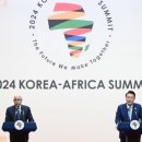 미래컨설턴트주 이미지