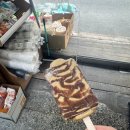보람할인마트 이미지