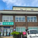 장곡면행정복지센터 이미지