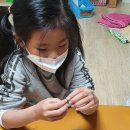 화전어린이집 이미지