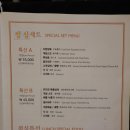 만다린그랜드머큐어 이미지