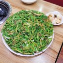고니식당 이미지