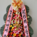 경원이엔씨 이미지