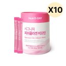 뉴트리헬스케어(주) 이미지