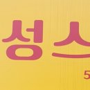 너나랑스넥 네이버블로그
