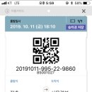 재영이네집 이미지