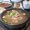우정가 이미지