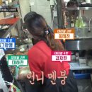 정릉아리랑시장 이미지