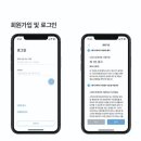 서울정문학교 이미지