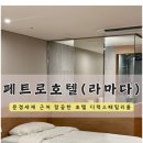 새재2길 이미지
